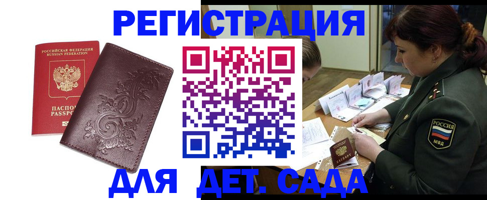 форма 3 в Сураже